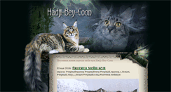 Desktop Screenshot of hadji-bey-coon.com